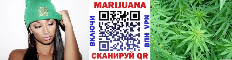Что такое Энем Кокаин АМФЕТАМИН МЕФ ГАШ МАРИХУАНА A PVP