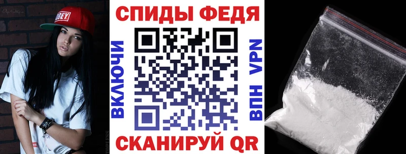 купить Энем Амфетамин 97%
