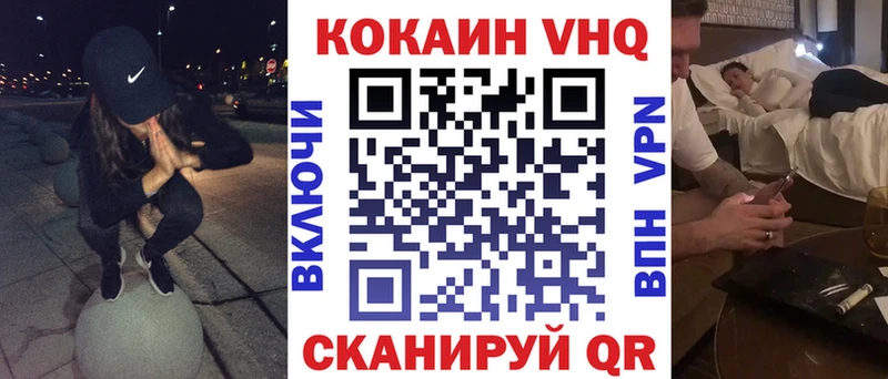 OMG ONION  Энем  COCAIN Колумбийский  где продают  