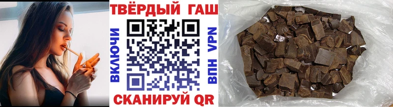 omg сайт  Энем  ГАШИШ hashish 