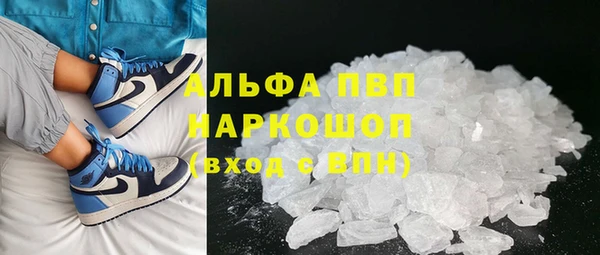 скорость Надым