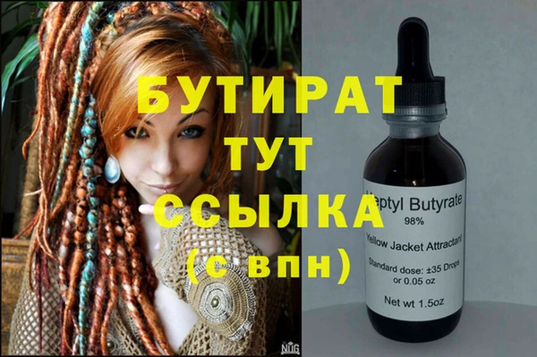 MDMA Premium VHQ Наволоки