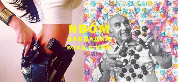 MDMA Premium VHQ Наволоки