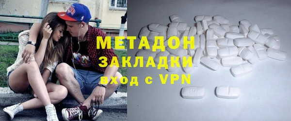 MDMA Premium VHQ Наволоки