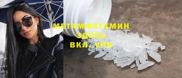 скорость Надым