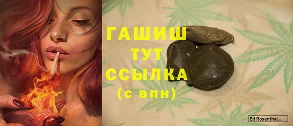 MDMA Premium VHQ Наволоки