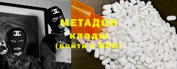 скорость Надым