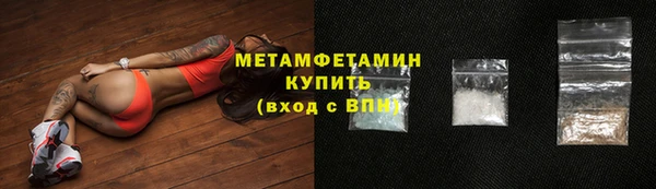 MDMA Premium VHQ Наволоки