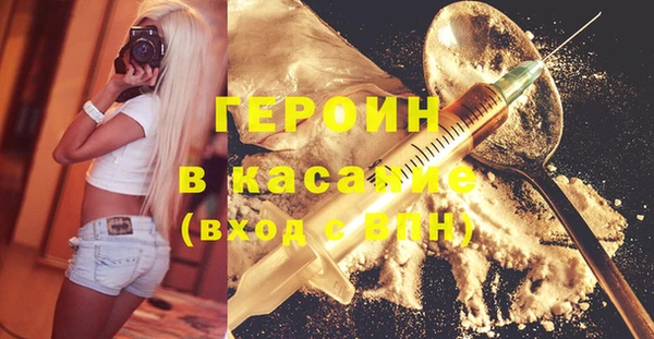 каннабис Новый Уренгой