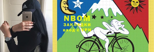 MDMA Premium VHQ Наволоки