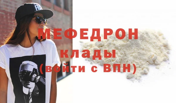 скорость Надым