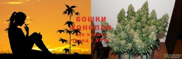 MESCALINE Навашино