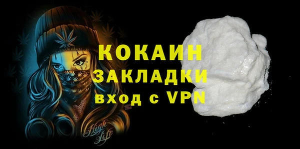 скорость Надым