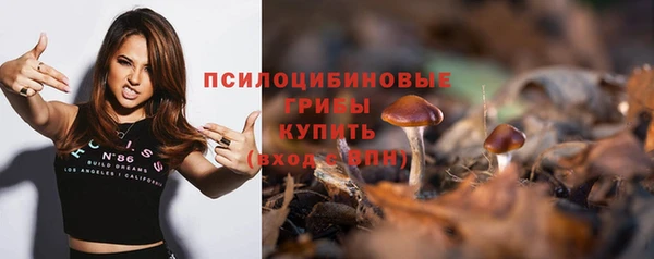 MDMA Premium VHQ Наволоки