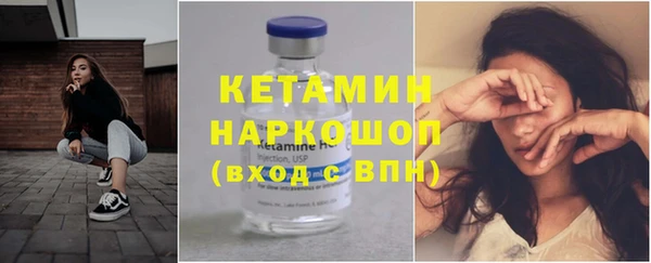 скорость Надым