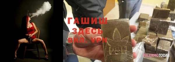 скорость Надым