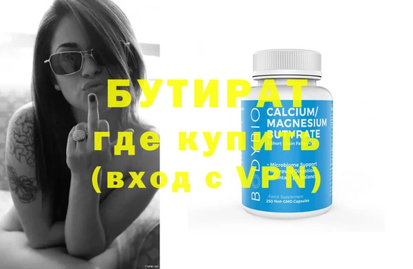 MDMA Premium VHQ Наволоки
