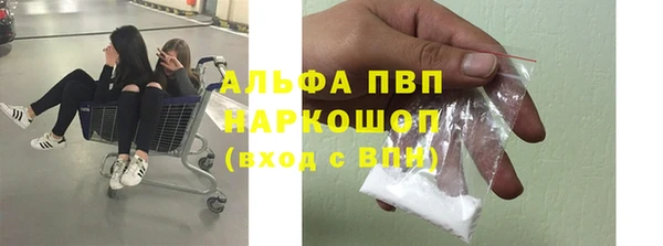скорость Надым