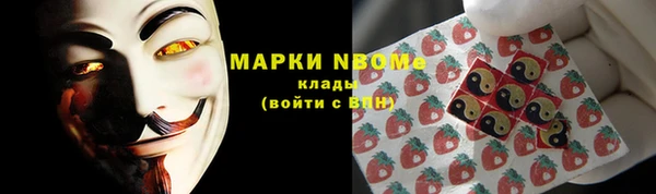 скорость Надым