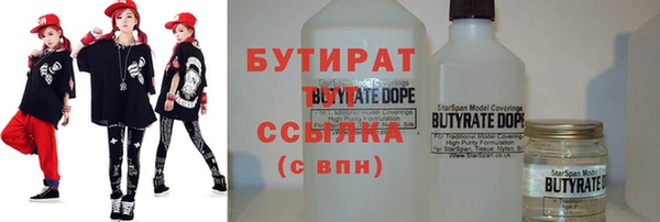 скорость Надым