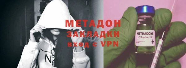 MESCALINE Навашино