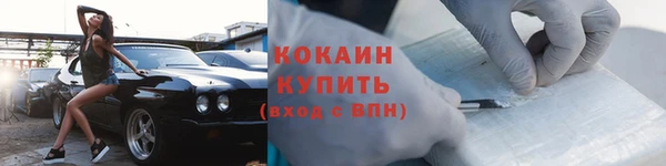 MDMA Premium VHQ Наволоки