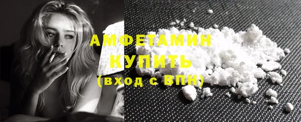 MESCALINE Навашино