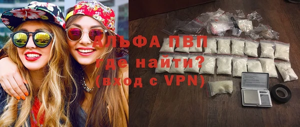 каннабис Новый Уренгой