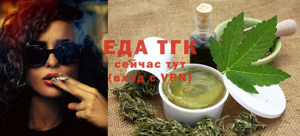 MDMA Premium VHQ Наволоки