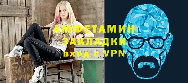 скорость Надым