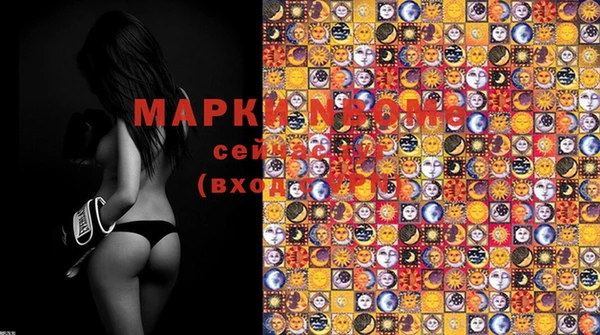 скорость Надым