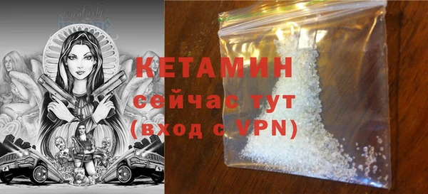 скорость Надым