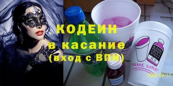 MDMA Premium VHQ Наволоки
