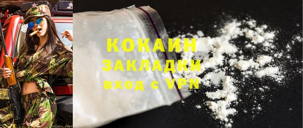MDMA Premium VHQ Наволоки