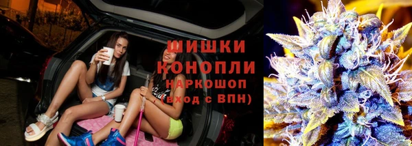 скорость Надым