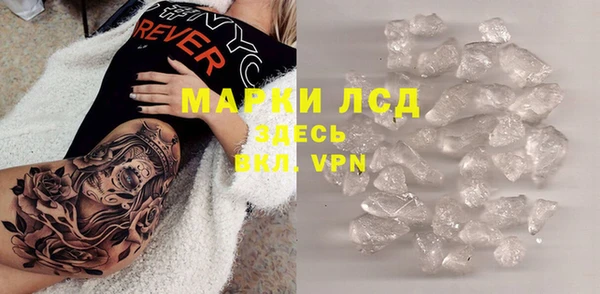 MDMA Premium VHQ Наволоки