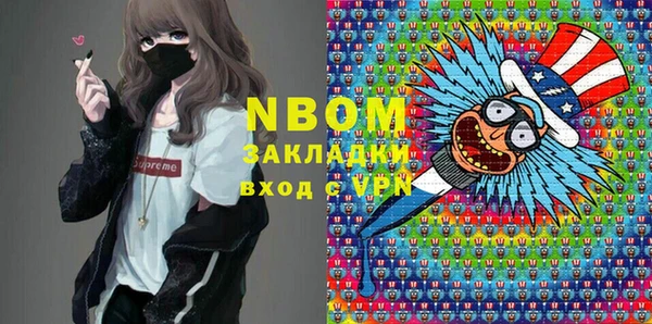 скорость Надым