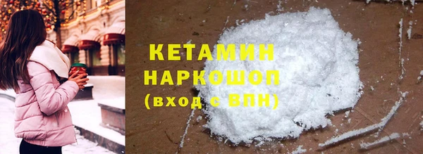 MDMA Premium VHQ Наволоки