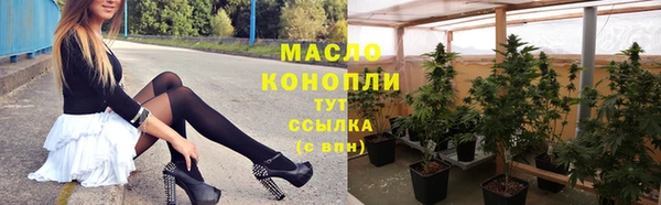 скорость Надым