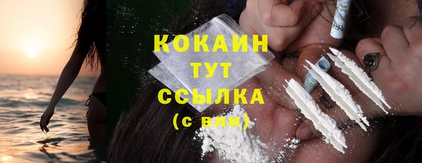 MDMA Premium VHQ Наволоки